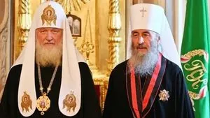 Держетнополітики виявила ознаки афілійованості УПЦ (МП) з РПЦ