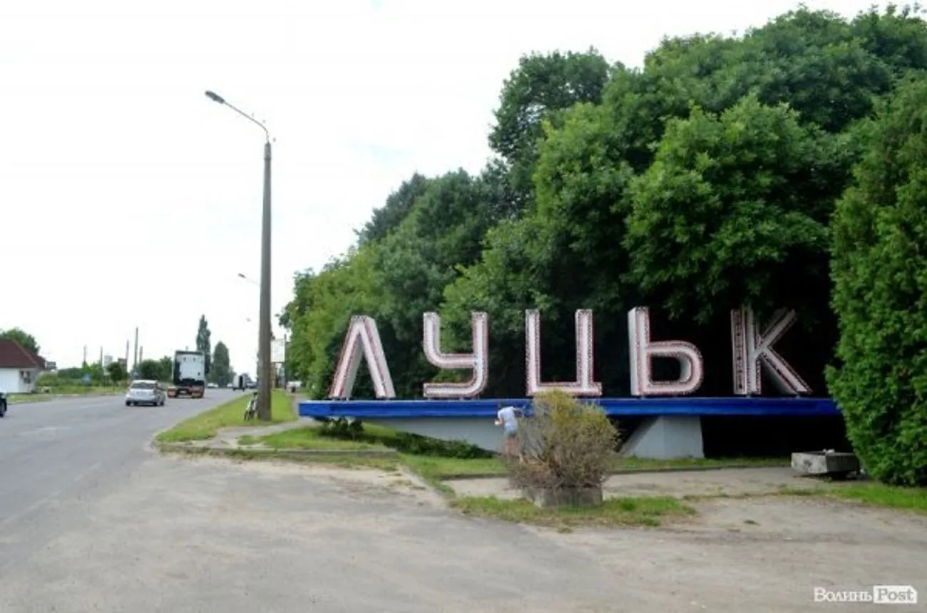 Луцьк пережив наймасованішу атаку дронів та ракет: виникли численні пожежі