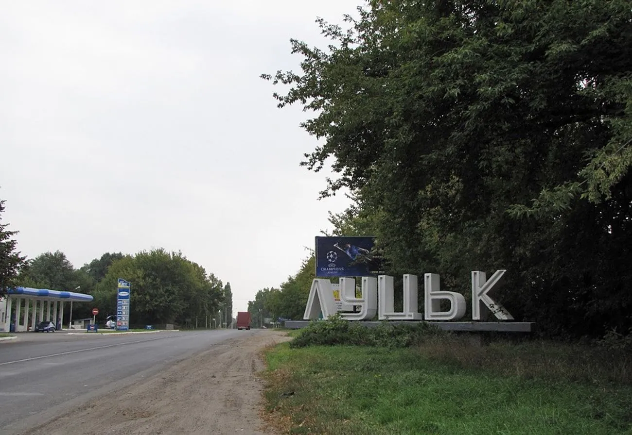 "Фактично усе летіло на Луцьк": рф атакувала Волинь 5 ракетами та близько 50 дронами