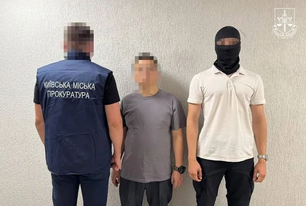 Китайські громадяни затримані за спробу передачі секретних даних про ракетний комплекс "Нептун"