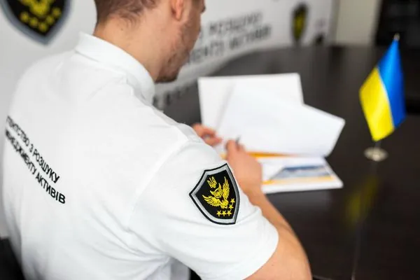 "Некоректно у військовий час": політолог розкритикував АРМА через купівлю авто за майже 3 млн грн