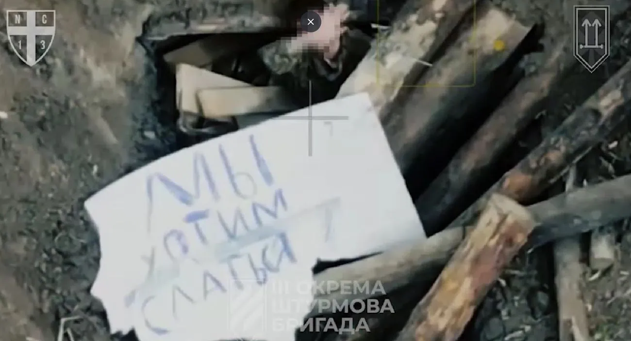 Перший задокументований випадок: успішний штурм позицій окупантів здійснили роботизовані системи