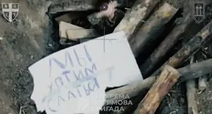 Перший задокументований випадок: успішний штурм позицій окупантів здійснили роботизовані системи