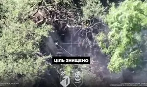 North Korean "wonder" failed: Ukrainian soldiers destroyed a North Korean-made multiple rocket launcher system