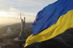 День украинской государственности и День украинских миротворцев: что еще отмечают 15 июля
