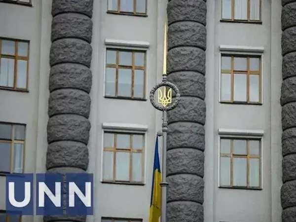Кадрові перестановки: нардеп розкрив можливий склад нового Кабміну 