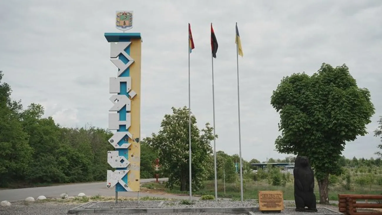 росія двічі атакувала Купʼянськ FPV-дронами, є постраждалі