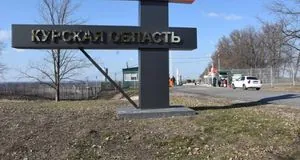 В РФ подтвердили смерть командира 155-й гвардейской бригады морской пехоты