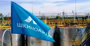 Позначиться на виробництві ракет та дронів: у рф пролунали вибухи на підприємстві "Щекиназот"