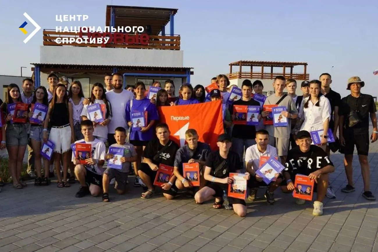 "росгвардія" агітує молодь вступати до своїх лав