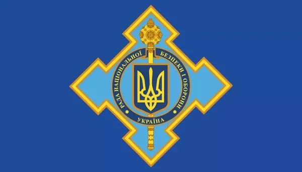 Зеленский обновил состав СНБО после кадровых изменений в правительстве