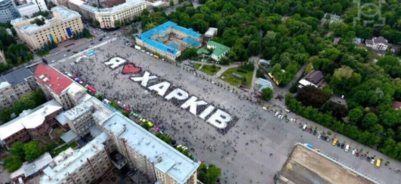 Харьков под массированной атакой вражеских беспилотников: четыре взрыва и крупный пожар Харьков под массированной атакой вражеских беспилотников: четыре взрыва и крупный пожар