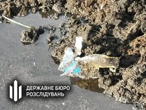 ГБР начало расследование аварии истребителя Mirage-2000: что известно