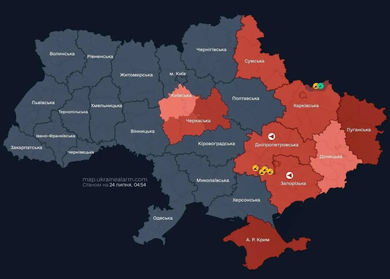 Київщина впроваджує диференційований сигнал повітряної тривоги: що це означає