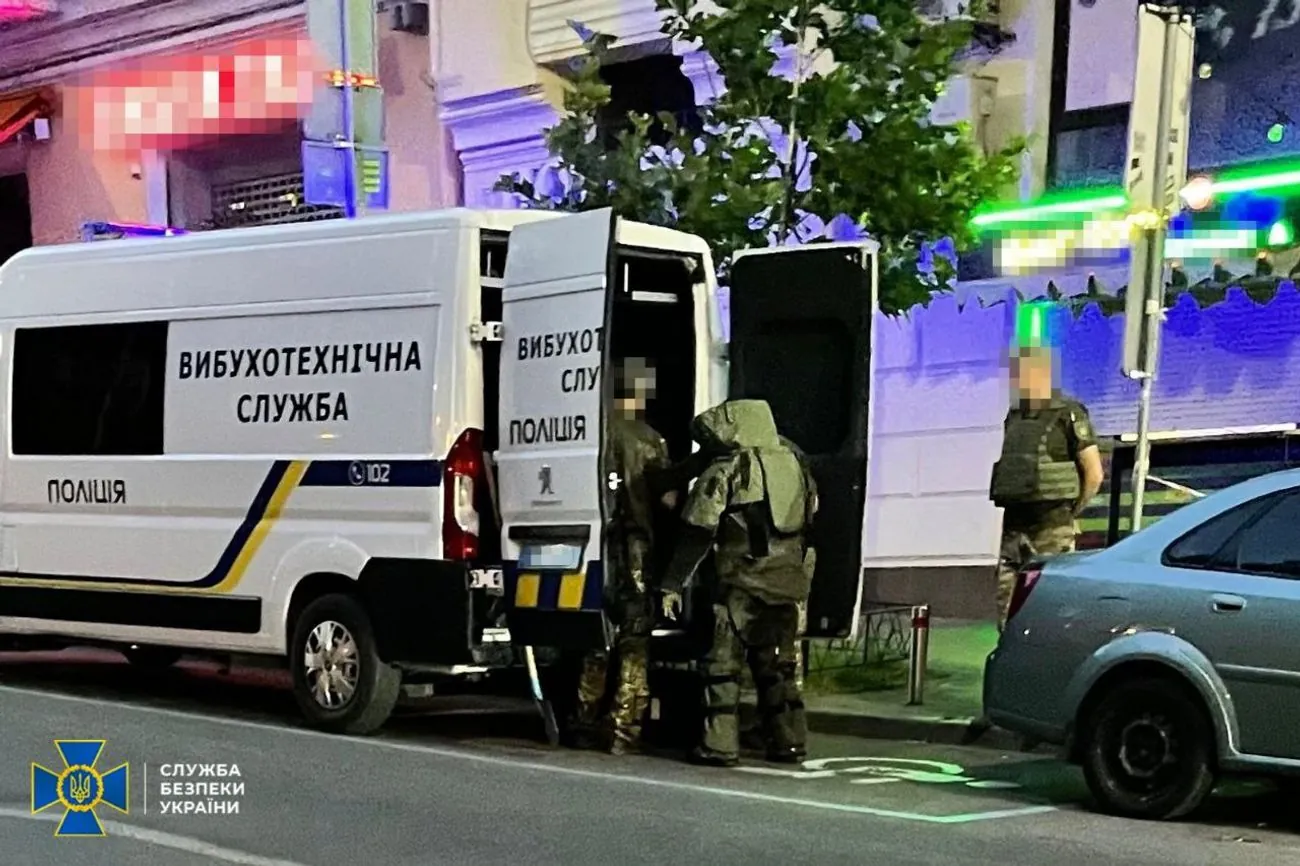 У центрі Києва ввечері 23 липня планували теракт, йому запобігли - СБУ
