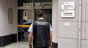 Обыски в горсовете Львова: нескольким должностным лицам сообщили о подозрении в растрате 1,7 млн гривен