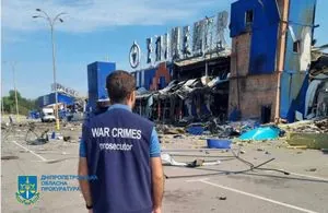 Армия рф ударила по "Эпицентру" в Днепропетровской области
