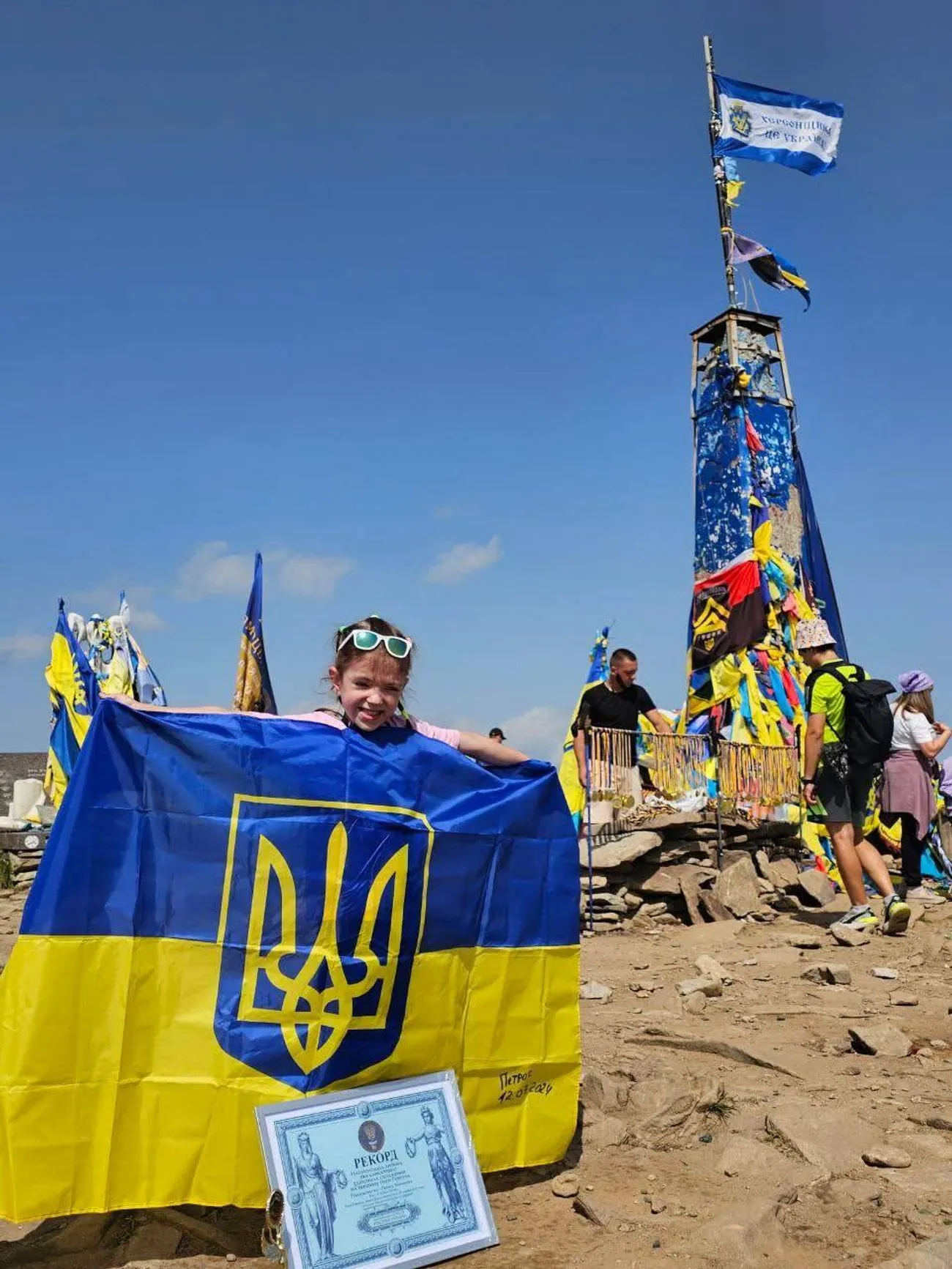 П'ятирічна львів'янка підкорила Говерлу та встановила рекорд України
