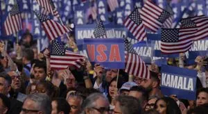 Рейтинг Демократической партии США упал до 35-летнего минимума – опрос