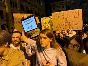 "Мое мышление иное": нардеп Марьяна Безуглая раскрыла свой диагноз
