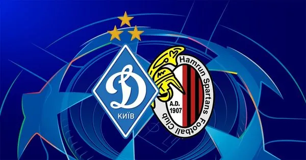 "Динамо" - "Хамрун Спартанс": анонс матчу-відповіді кваліфікації Ліги чемпіонів 