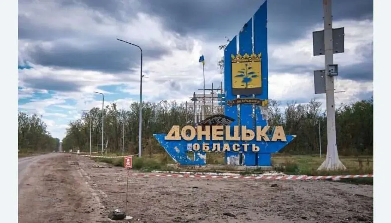 Окупований Донецьк атакували дрони: у місті зникло світло