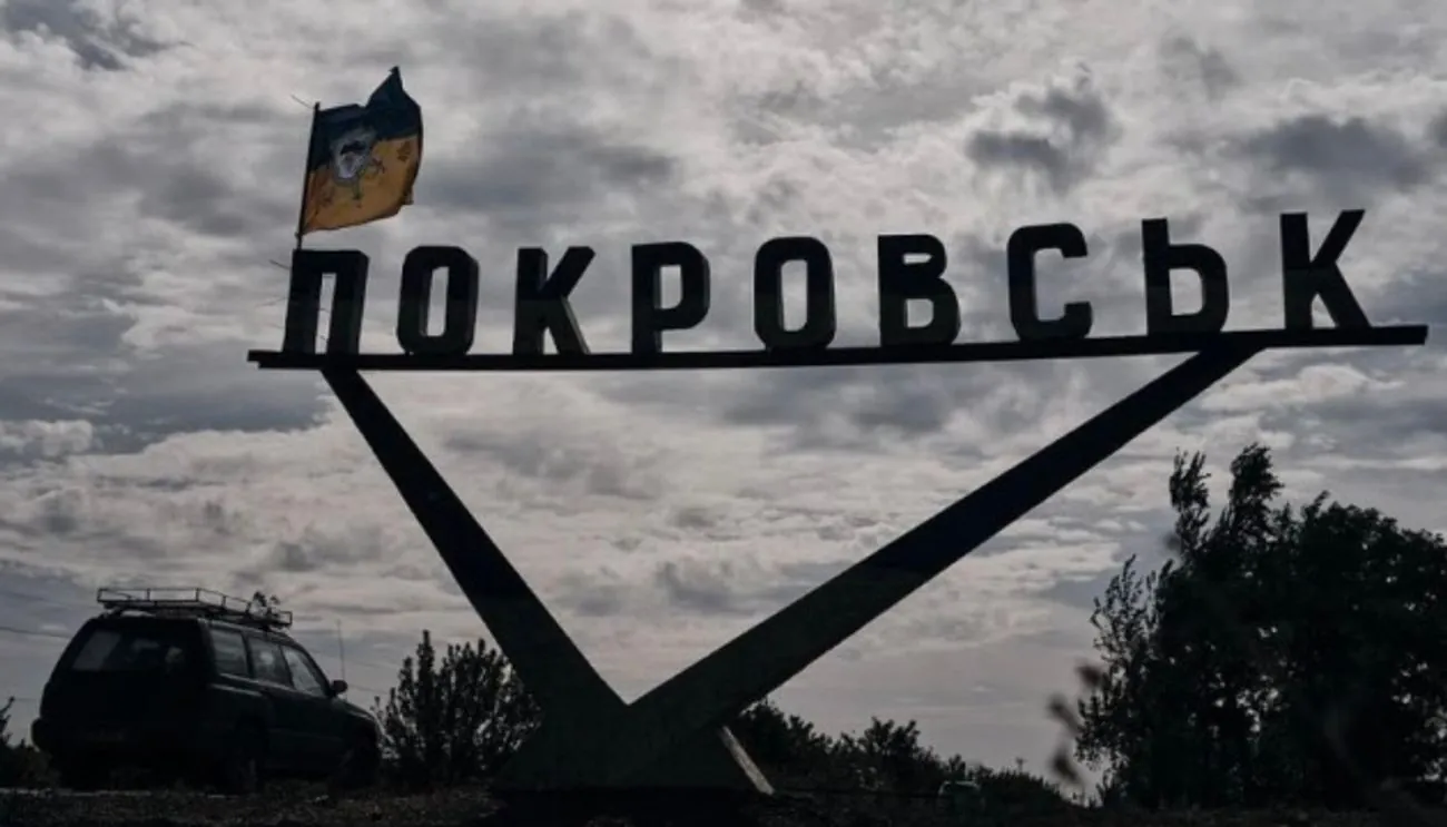 Росіяни загрузли біля Покровська, але ситуація там важка - речник ОТУ "Харків"