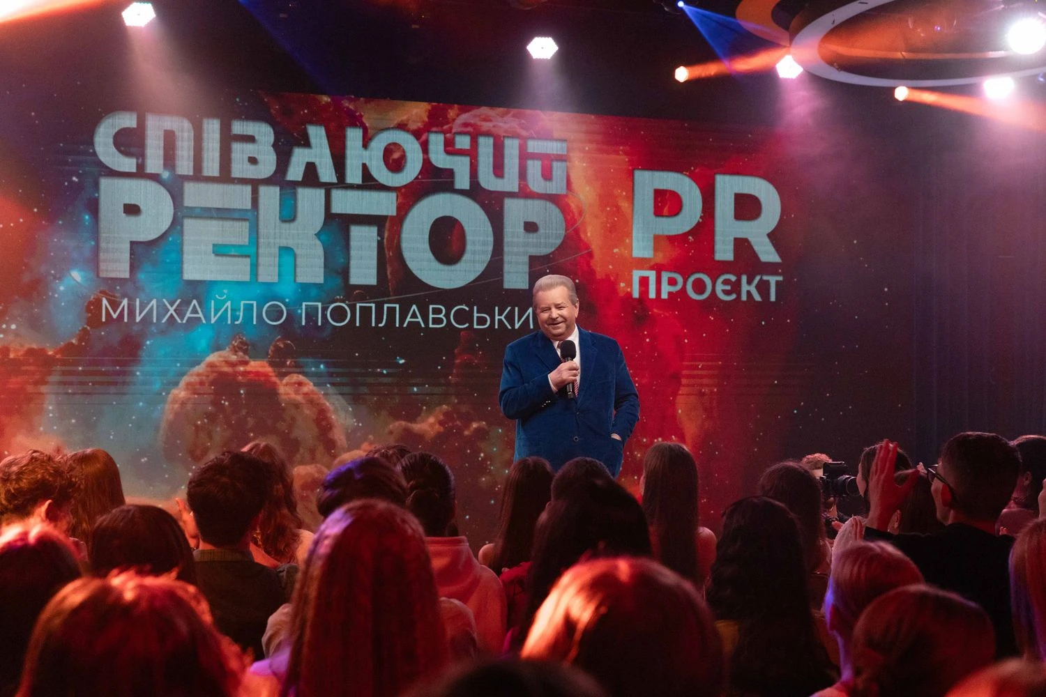 Singing Rector Technology: 30 Years of Transformative PR