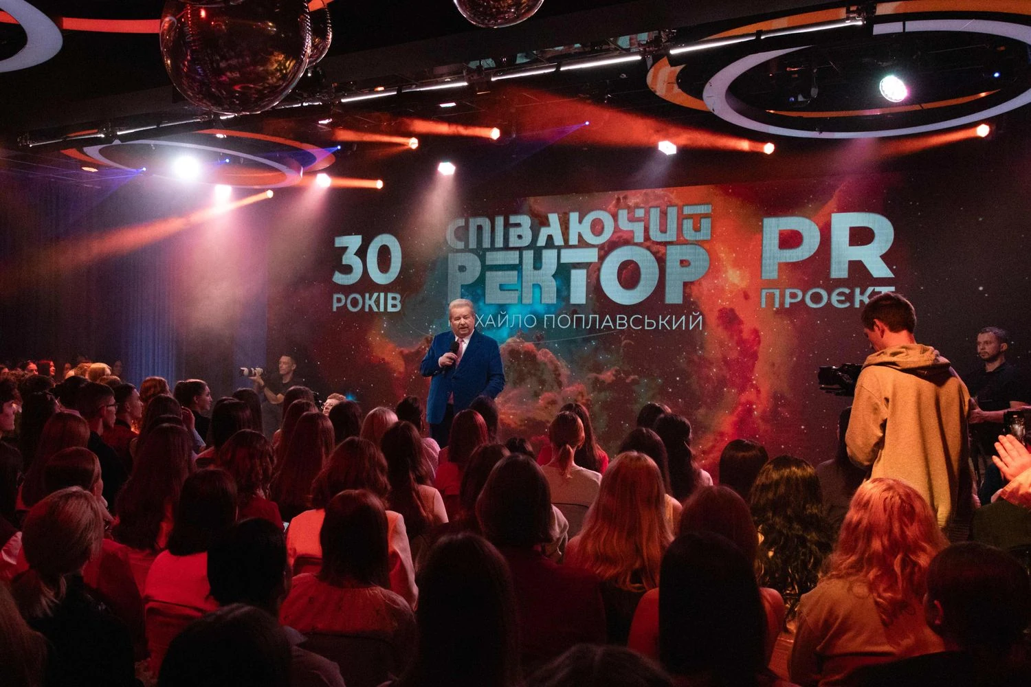 Singing Rector Technology: 30 Years of Transformative PR