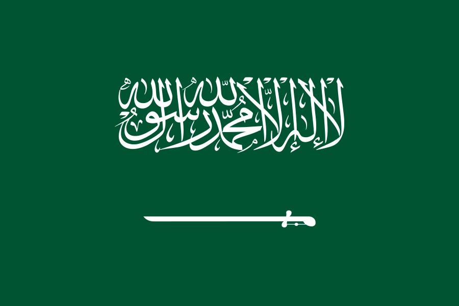 saudivska-araviia