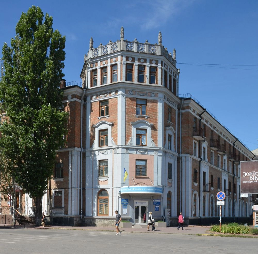 nikopol-ukraine