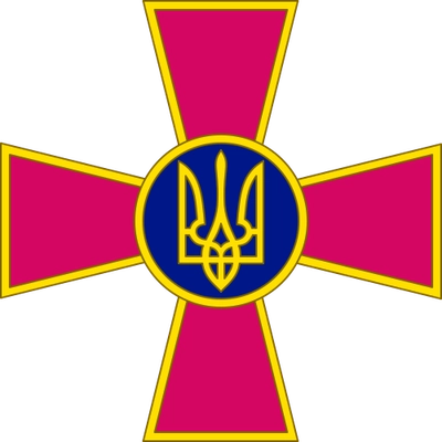 armed-forces-of-ukraine