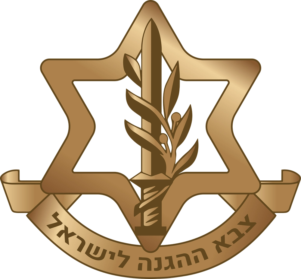 israel-defense-forces